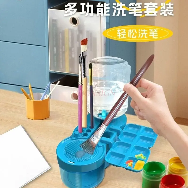 1set Brush cleaner, brush pigment cleaning box, art painting palette, watercolor brush cup
