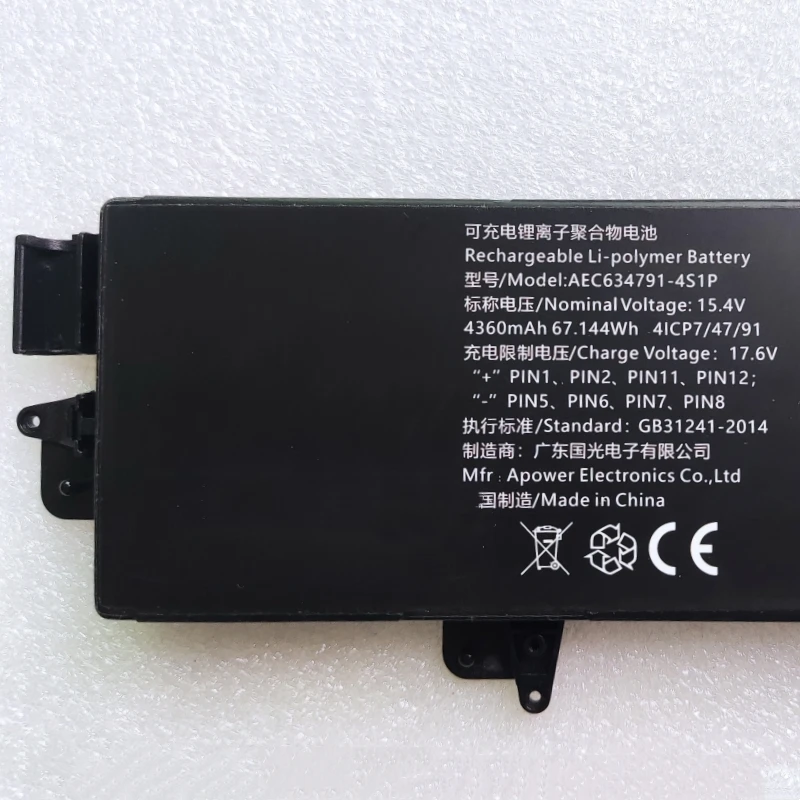 New For GPD Win Max2 G1619-03 G1619-04 AEC634791-4S1P 4545165-3S Laptop Battery For GPD Win Max G1619-01 Handheld Gaming PC