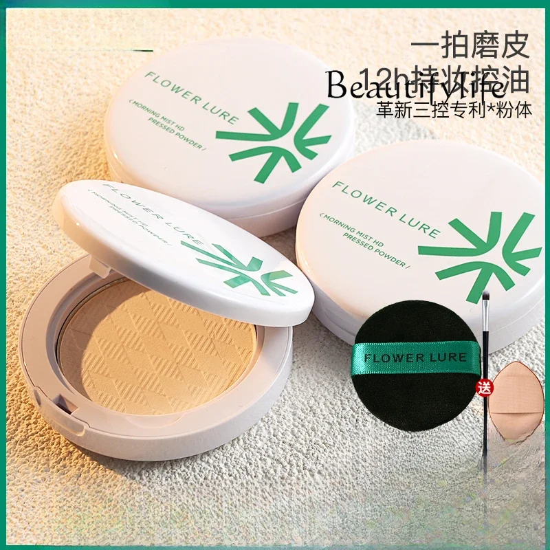 Powder Setting Oil Control Long-lasting Makeup Loose Powder Mixed with Oil Dry Skin Oily Skin Naturally Brightening Concealer