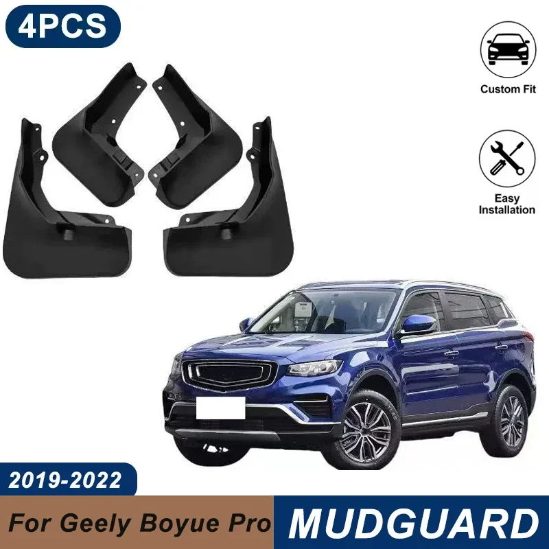 4PCS Car Mud Flaps For Geely Boyue Pro 2019-2022 Waterproof Anti-Splash Fender Mudguards Auto Exterior Accessories