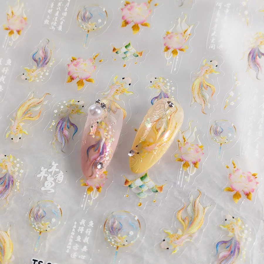 5D Aurora Bunte Goldfisch Nagelaufkleber Hochwertige Meerjungfrau Fischschwanz Koi Blumen Design Flacher selbstklebender Nail Art Aufkleber