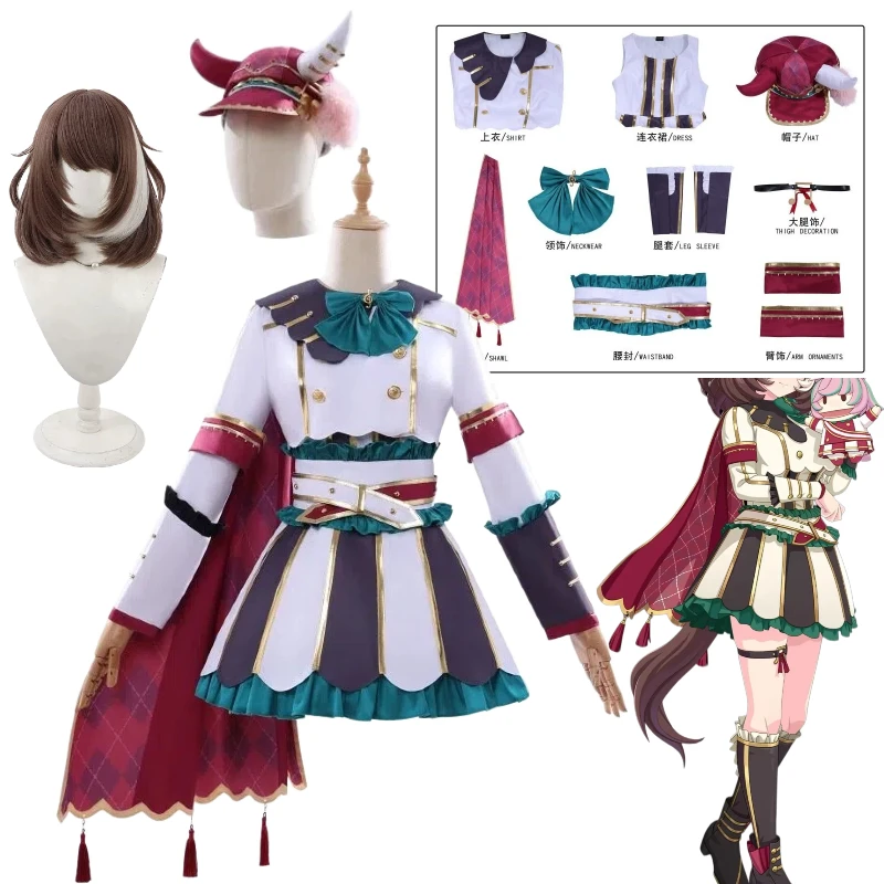 

Game Marche Lorraine Costume Horse Cosplay White Shirt Dress with Accessories Full Set for Women Theme Party