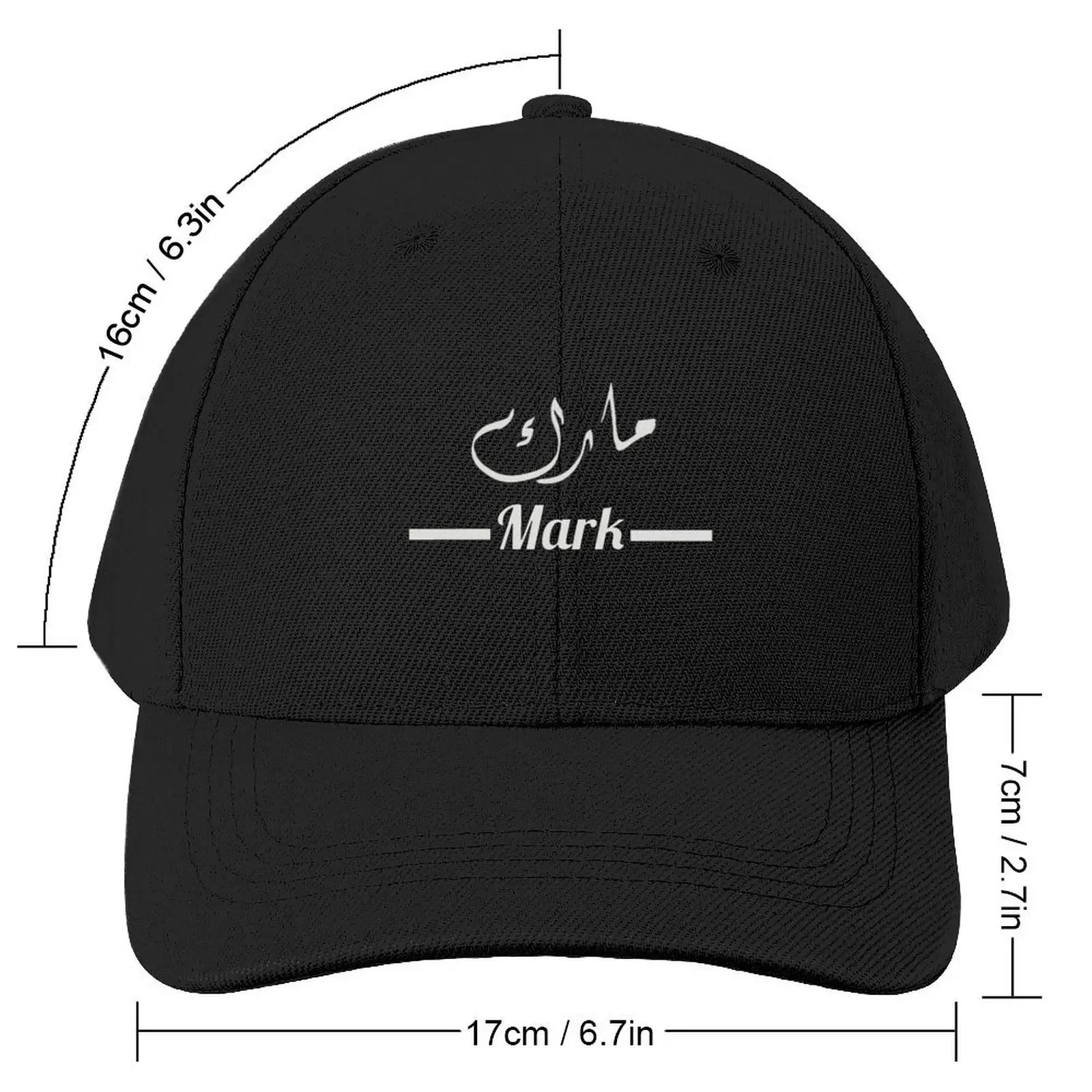 Mark ???? My Name in Arabic - Names in English & Hand-crafted Arabic Calligraphy Baseball Cap