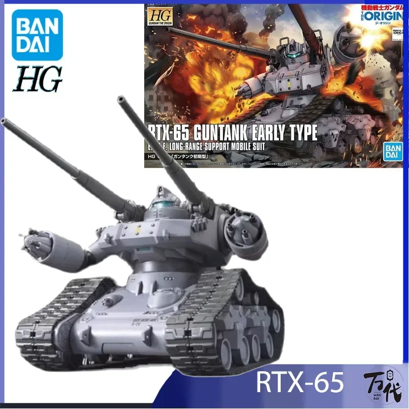 

Original Bandai Gundam HG 1/144 RTX-65 Guntank Early Ttpe Collectible Model Kit Assemble Birthday Action Figures Gifts for Boys
