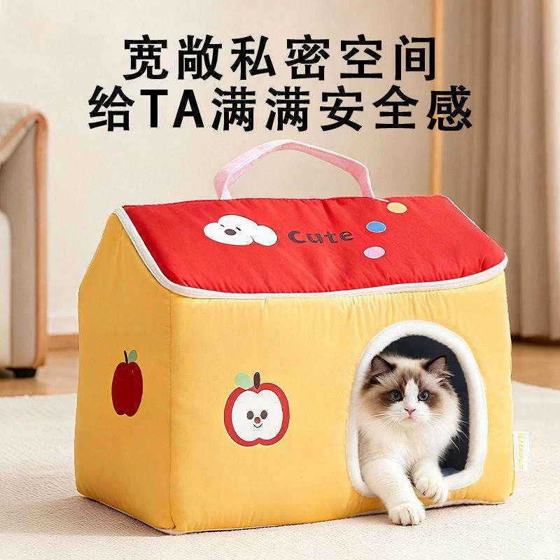Universal Removable and Washable Pet Nest in All Seasons, Cat House Fully Enclosed, Warm Plush Nest in Autumn and Winter