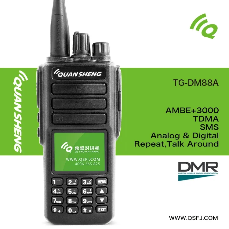 DMR UHF VHF digital amateur two way radio