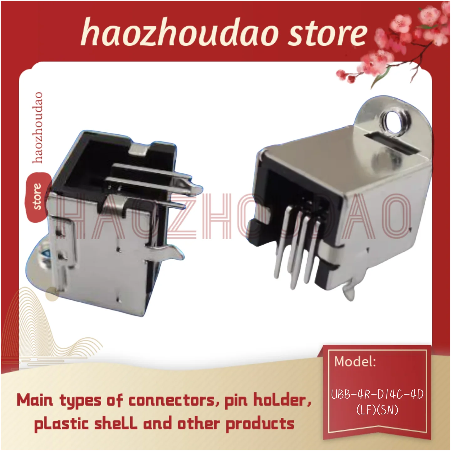 20pcs   Supply UBB-4R-D14C-4D(LF)(SN) connector pin holder