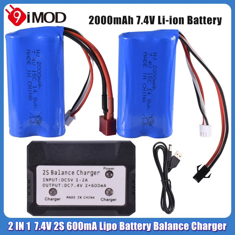 9IMOD 7.4V 2000mAh Li-ion Battery SM/T Plug Rechargeable RC Battery with 2 IN1 Lipo Battery Balance Charger for RC Truck RC Car