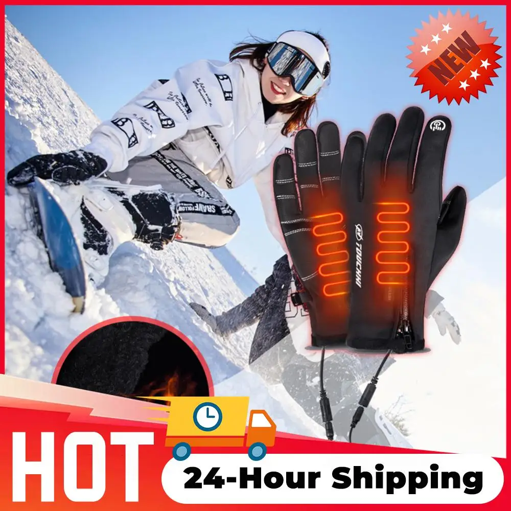 

New Electric Heated Gloves Motorcycle Winter Heated Snow Gloves Warm Heating Thermal Glove for Cycling Running Hiking Walking