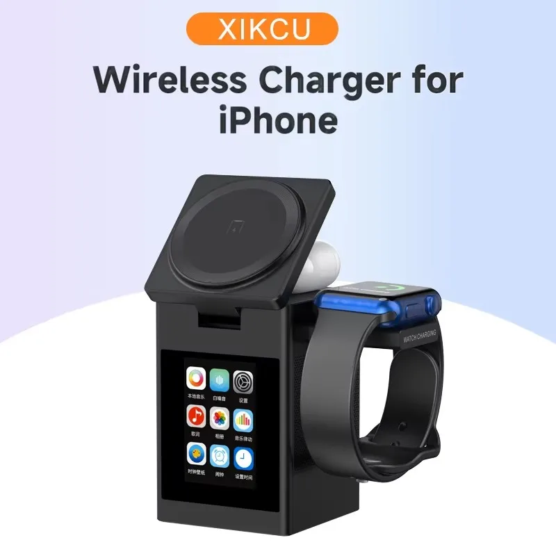 Led Screen Magnetic…