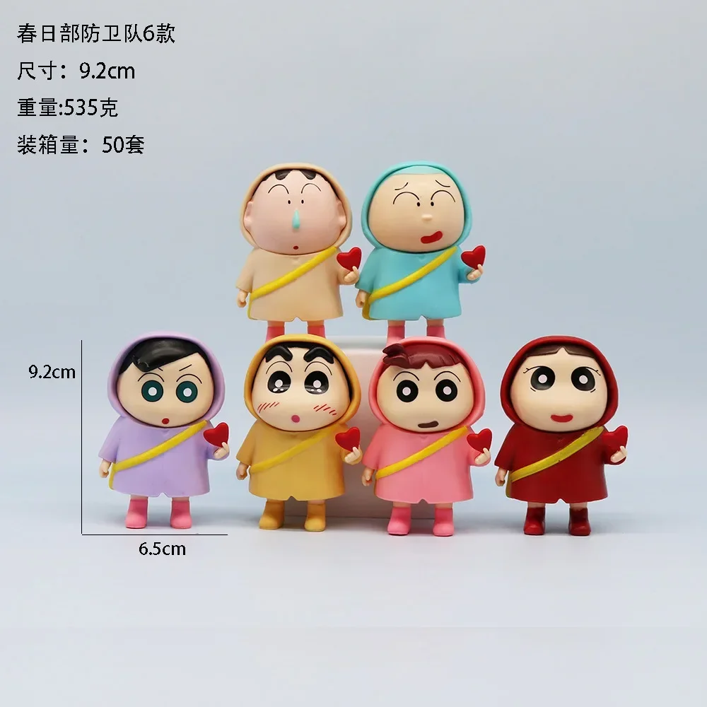 Crayon Shin-Chan Figure 9cm Q Version Raincoat Kasukabe Defense Force Dumb Xiaokui Kazama Cute Than Heart Cartoon Kids Gifts