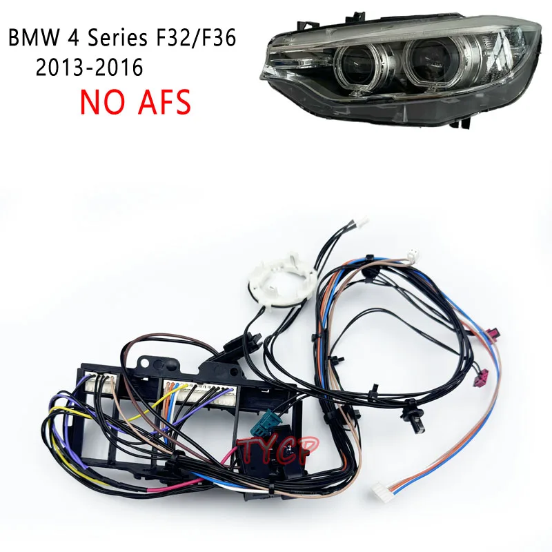 

Подходит для BMW 4 серии F32 2013-2016 без AFS, жгут проводов фар, внутренний жгут проводов, вилка без AFS