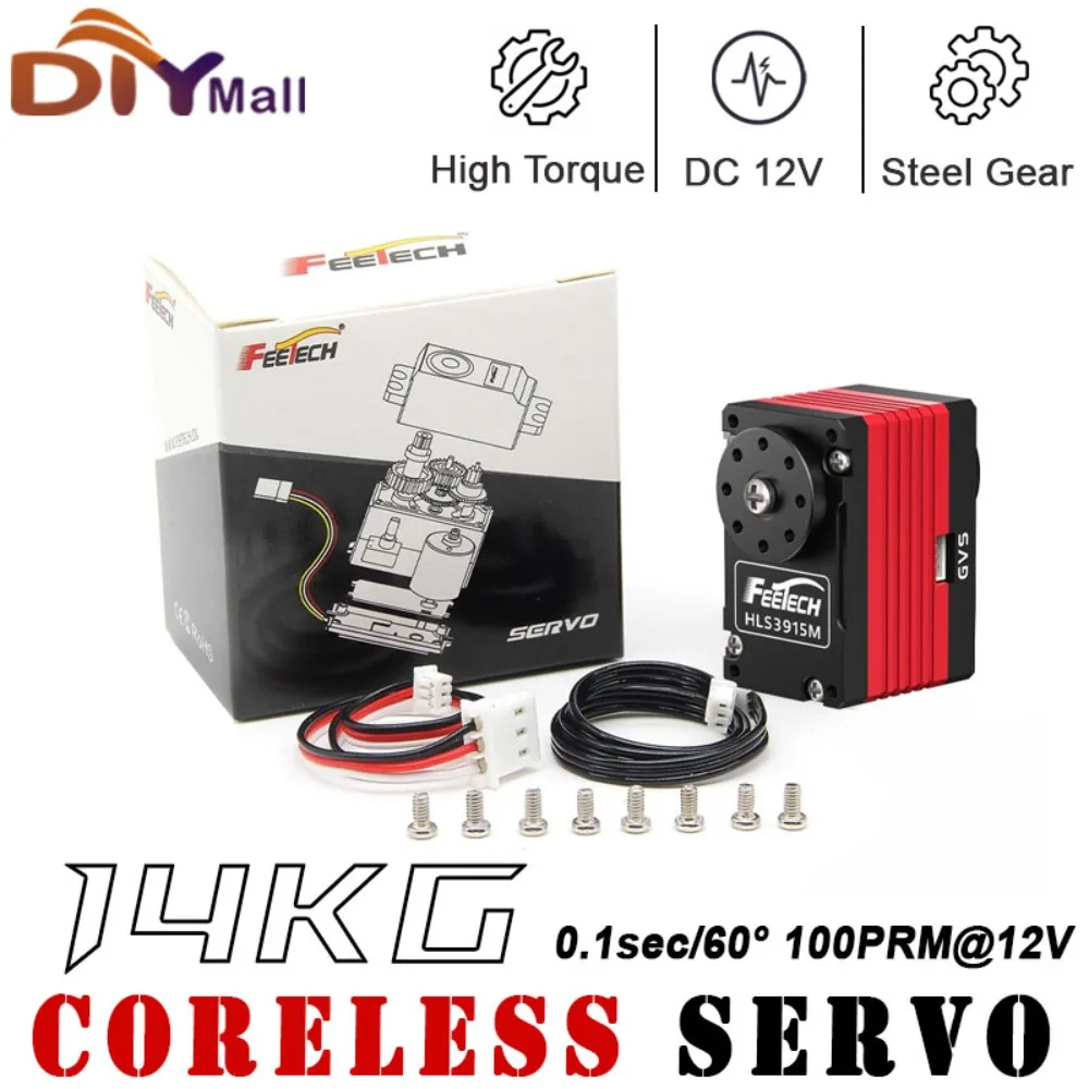 

HLS3915M-C001 12V 14KG TTL All Metal Hollow Cup 360° Magnetic Encoding Dual-Axis Serial Port Servo Motor for Robotics