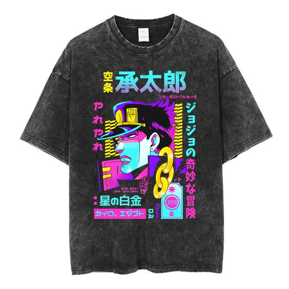Q02335--Black