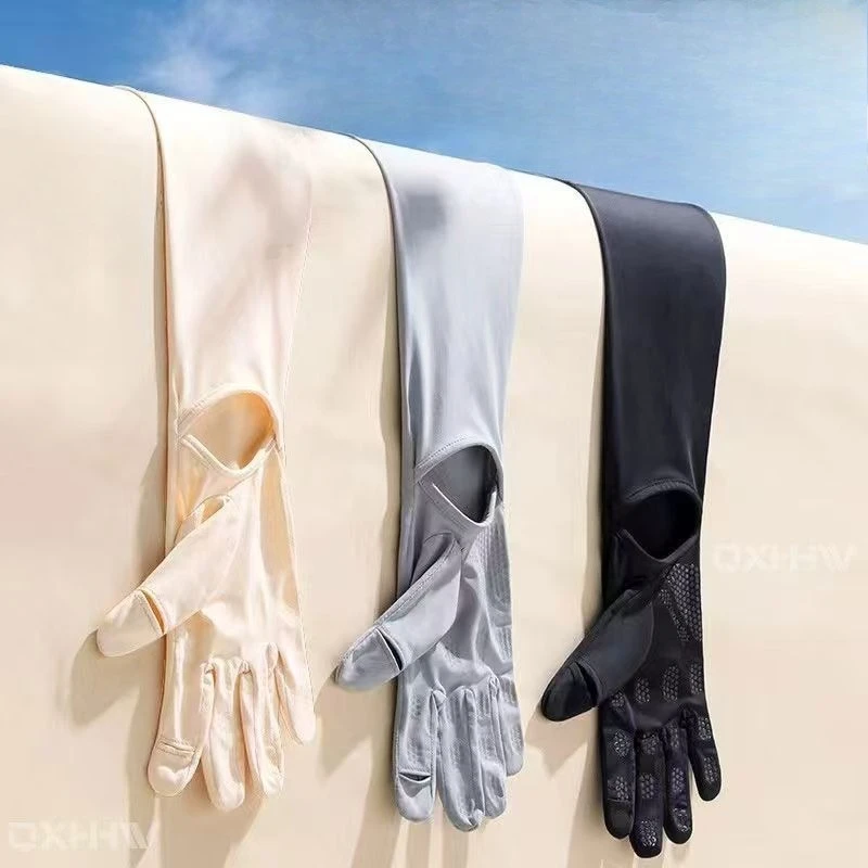 

Ice Silk Nylon UV-Protective Arm Sleeves with Gloves Breathable Long-Length Sun Protection for Outdoor Activities