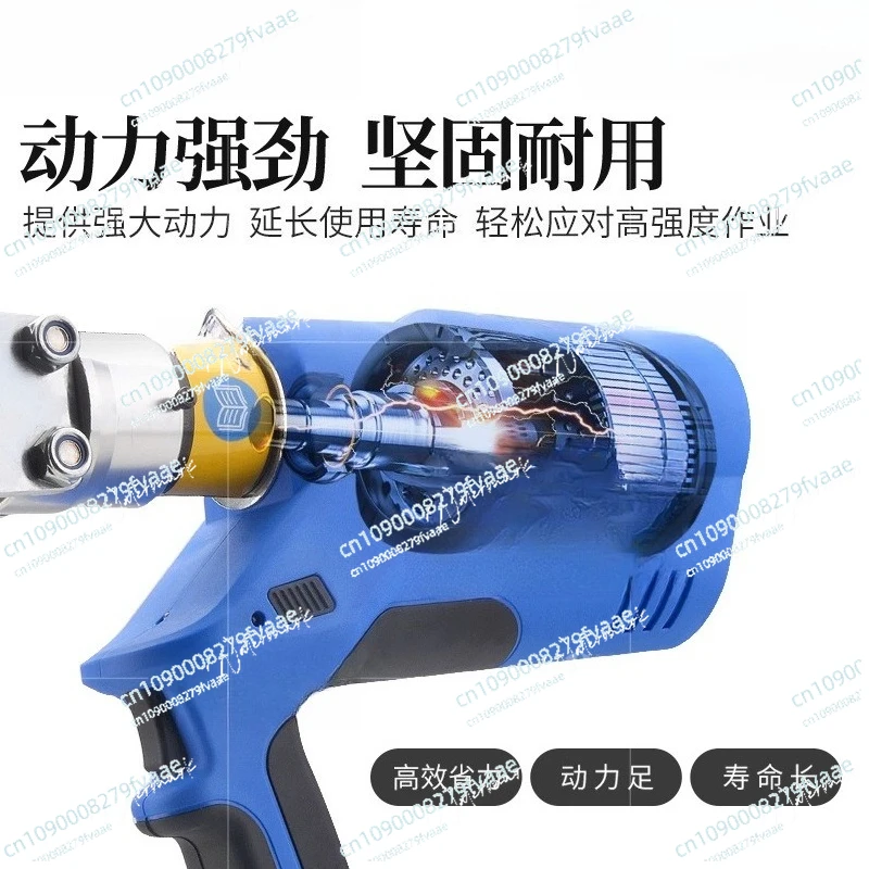 

Hydraulic Shear Charging Cable Electric Wire Breaker Cable Cutter EZ - 65-85-105 - 120 - 135C