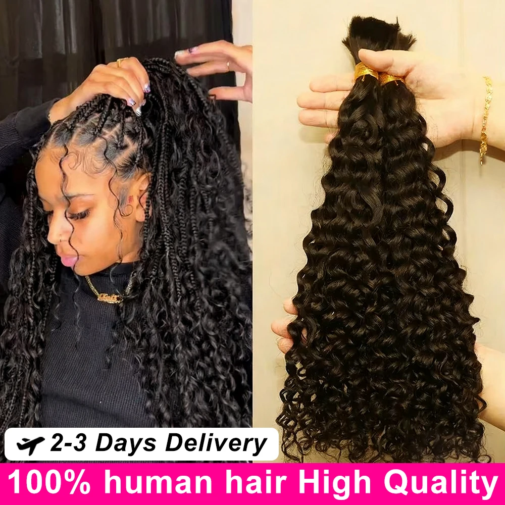 

Natural Human Braiding Hair Braids 16 24 Inch Deep Water Wave Bulk Human Hair for Boho Braids 14A Virgin Curly Hair Extensions