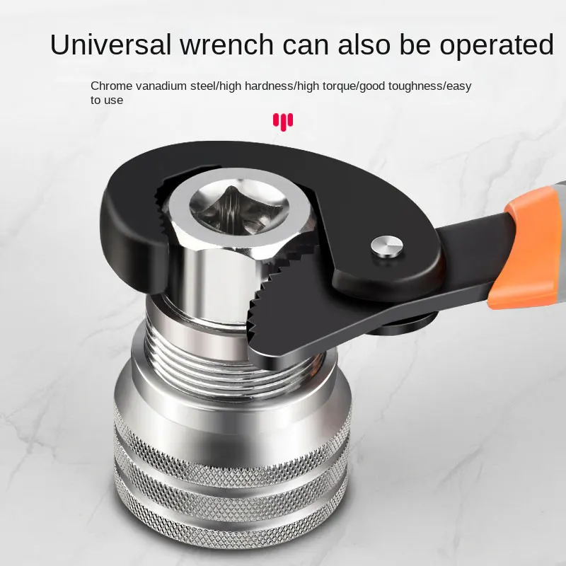 Adjustable Hex universal Socket 3/8 inch 10-19 mm Universal Sleeve Torque Ratchet Wrench Head Spanner Sleeve Repair Tool