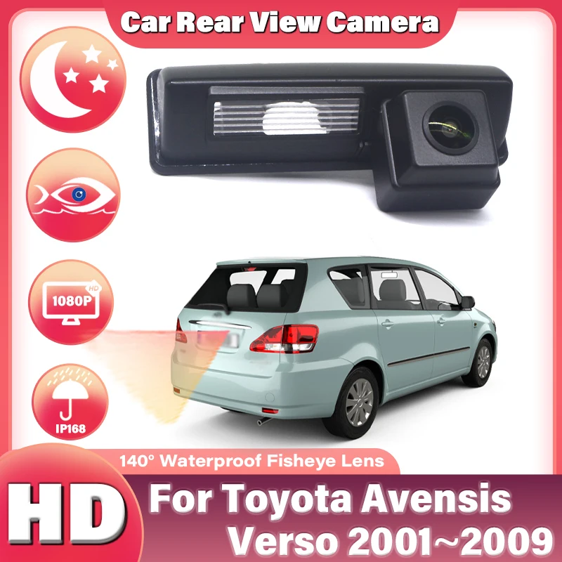 Rear View HD Camera For Toyota Avensis Verso 2001 2002 2003 2004 2005 2006 2007 2008 2009 Night Vision Waterproof Backup Camera