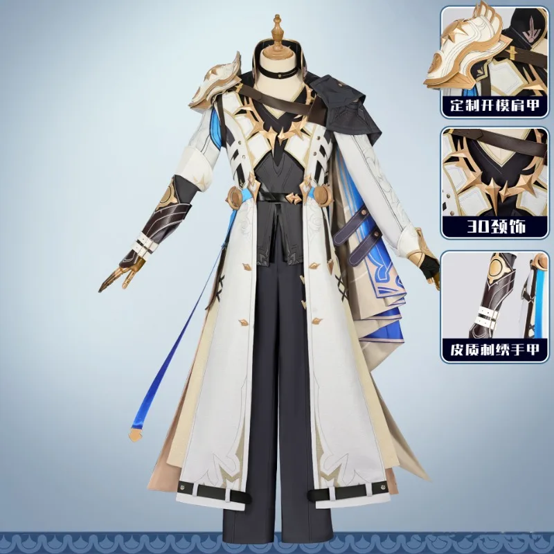

Game Honkai Star Rail Cosplay Costume phainon Trailblazer Cos Outfits Full Set for Men Halloween Carnival Party Anime Cons
