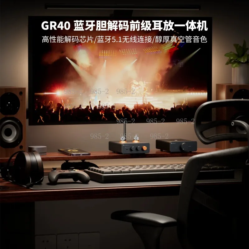 1pc GR40 Bile Machine, Front Stage Audio Decoder Desktop Bluetooth HiFi Headphone Amplifier All in One for Audiophiles