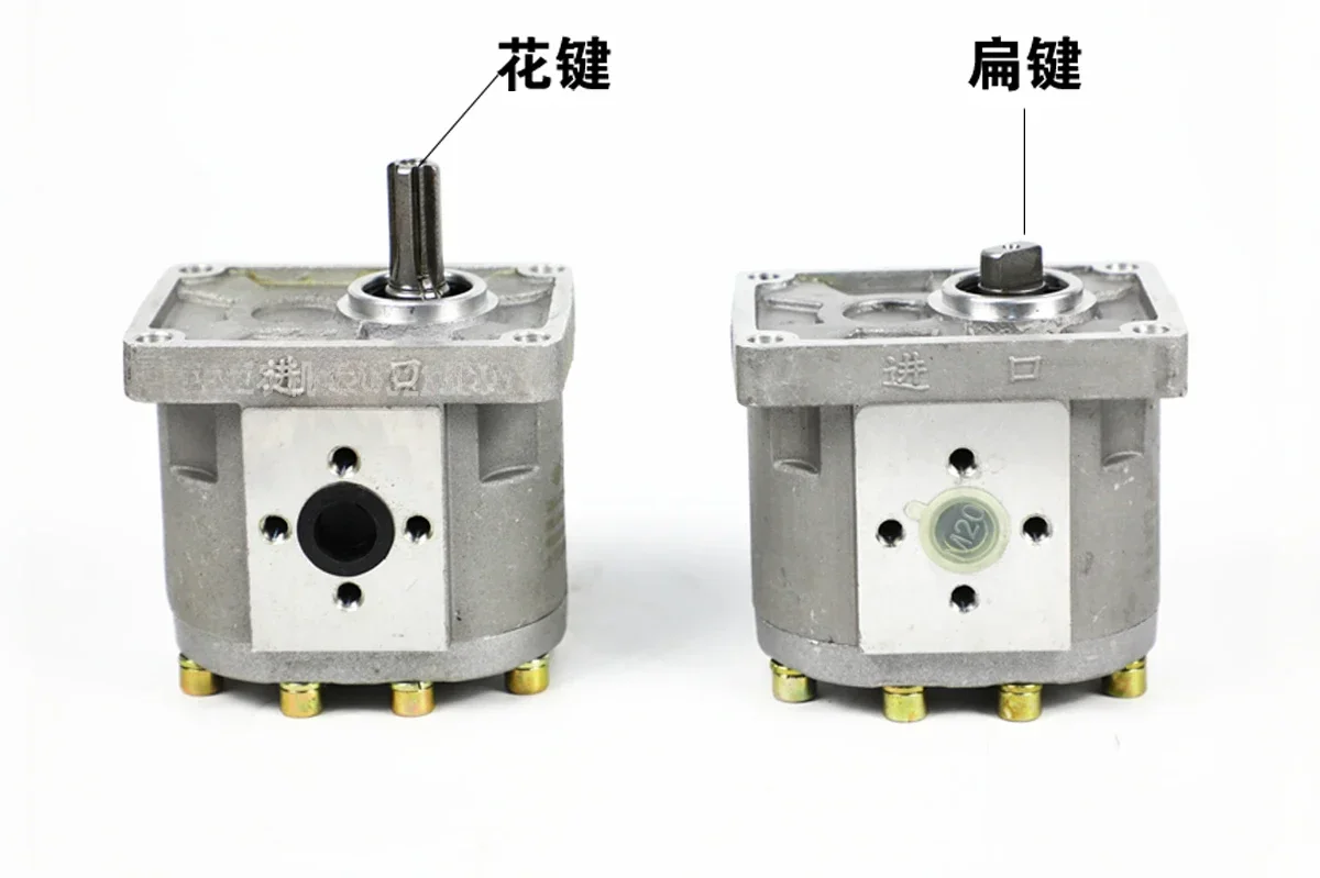 

Changzhou Dongfeng Tractor 304/404/454/504/554/604 Accessories: Gear Pump, Hydraulic Lift Pump