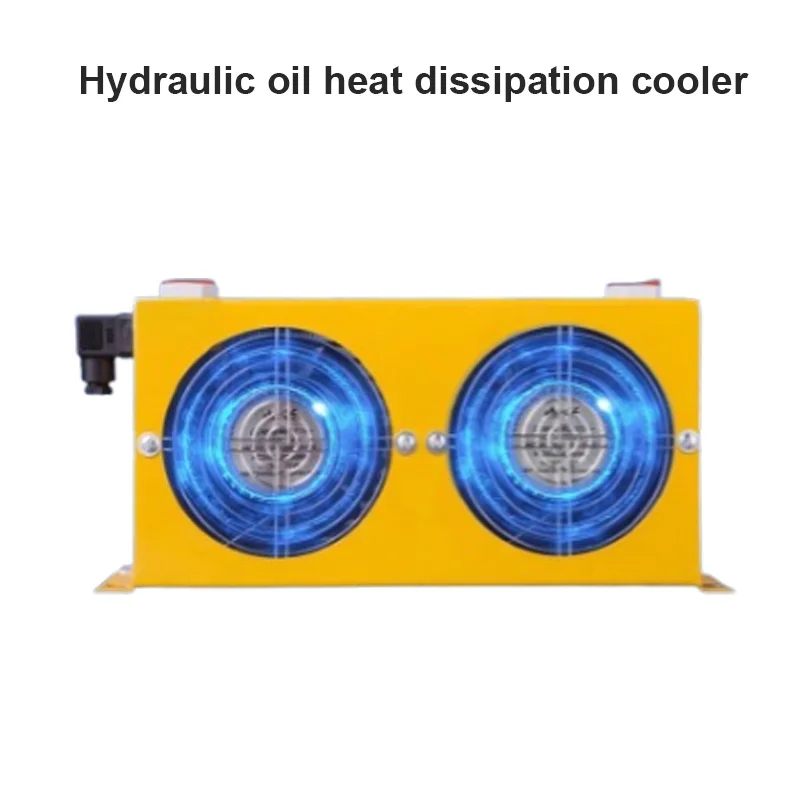 Hydraulic Air Cooler 24V/12V/220V/380V Truck-Mounted Crane Modified Fuel Tank Cooling Cooler Air-Cooled Oil Radiator