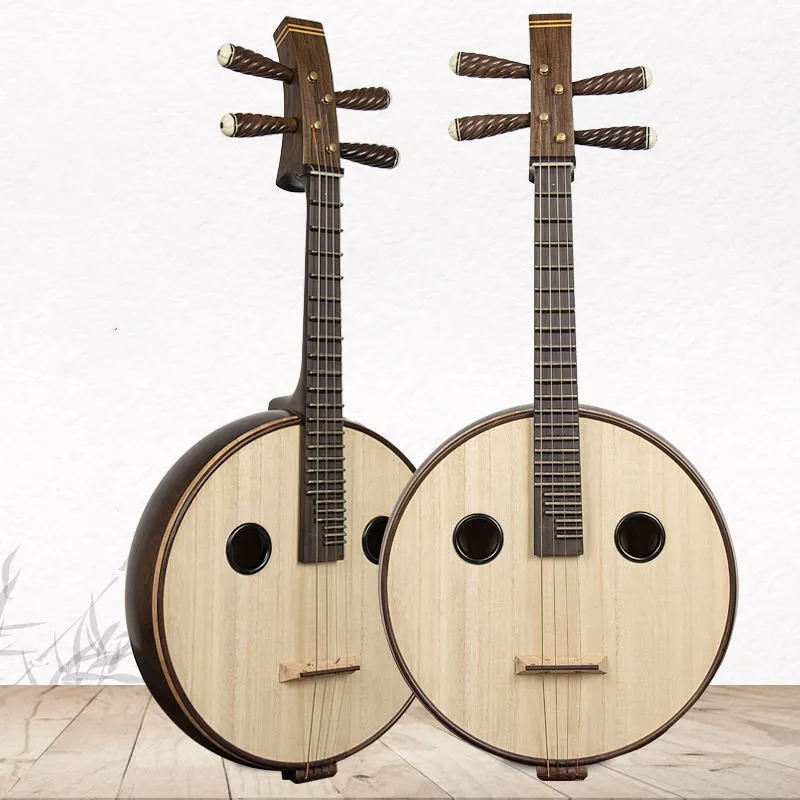 

Professional Traditional Zhongruan Musical Instrument Red Sandalwood Black Sandalwood