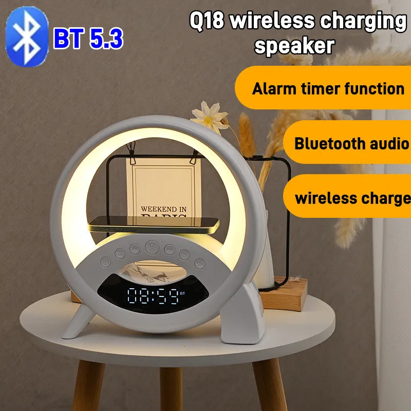 

High Quality Bluetooth Speaker Wireless Colorful Lights Phone Wireless Charge Clock Display Multi Modes Alarm Timer Function AUX