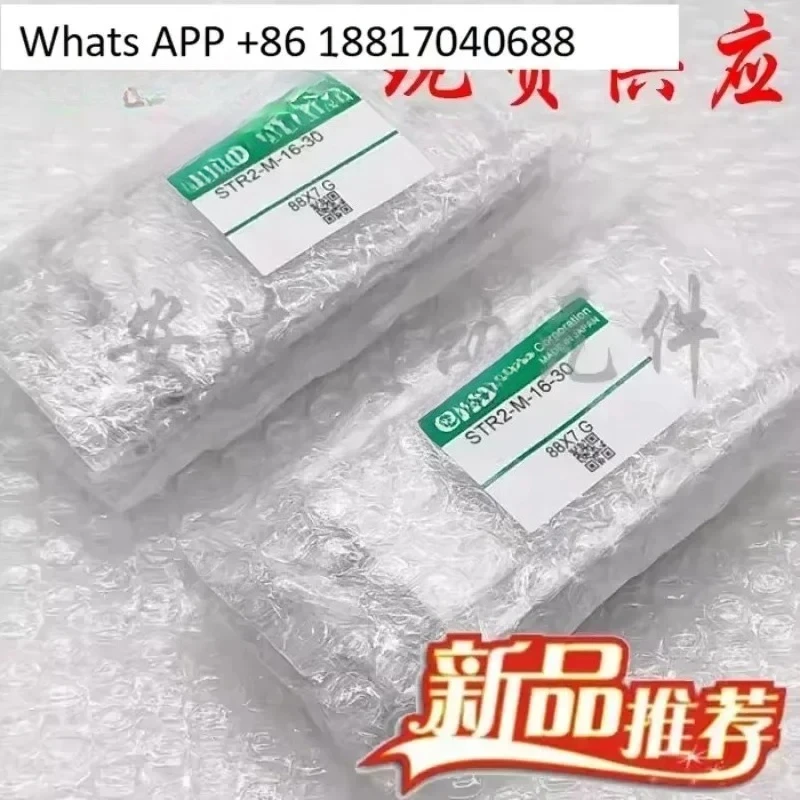 1PC Double Rod Cyli…