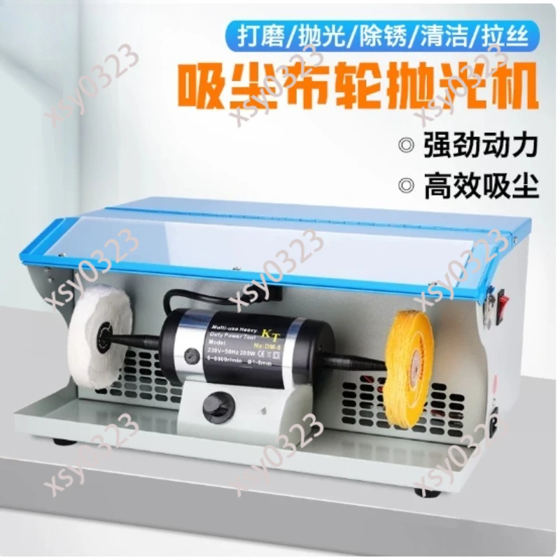 Mini Jewelry Polishing Machine Metal Buffing Grinder for Gold Silver Bangle Rust Removal