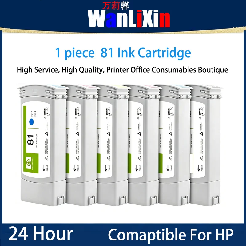 

1piece 81 Dye Ink Cartridge Compatible For HP DesignJet 5000 5000PS 5500 5000PS C4930A C4931A C4932A C4933A
