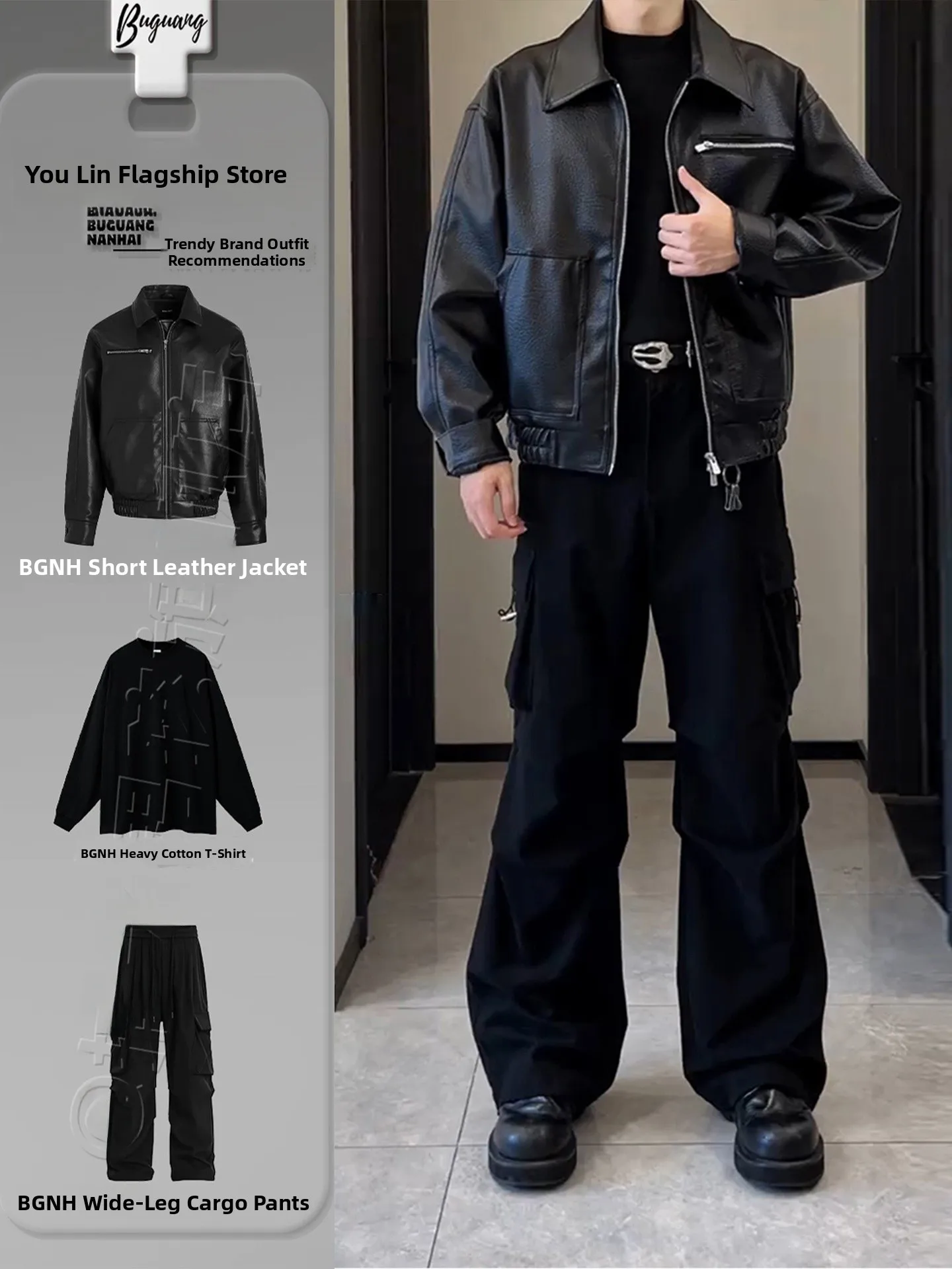 

Крутая кожаная куртка в американском стиле для мужчин, осенний модный комплект рабочей одежды, куртка-бомбер для подростков, повседневная спортивная одежда