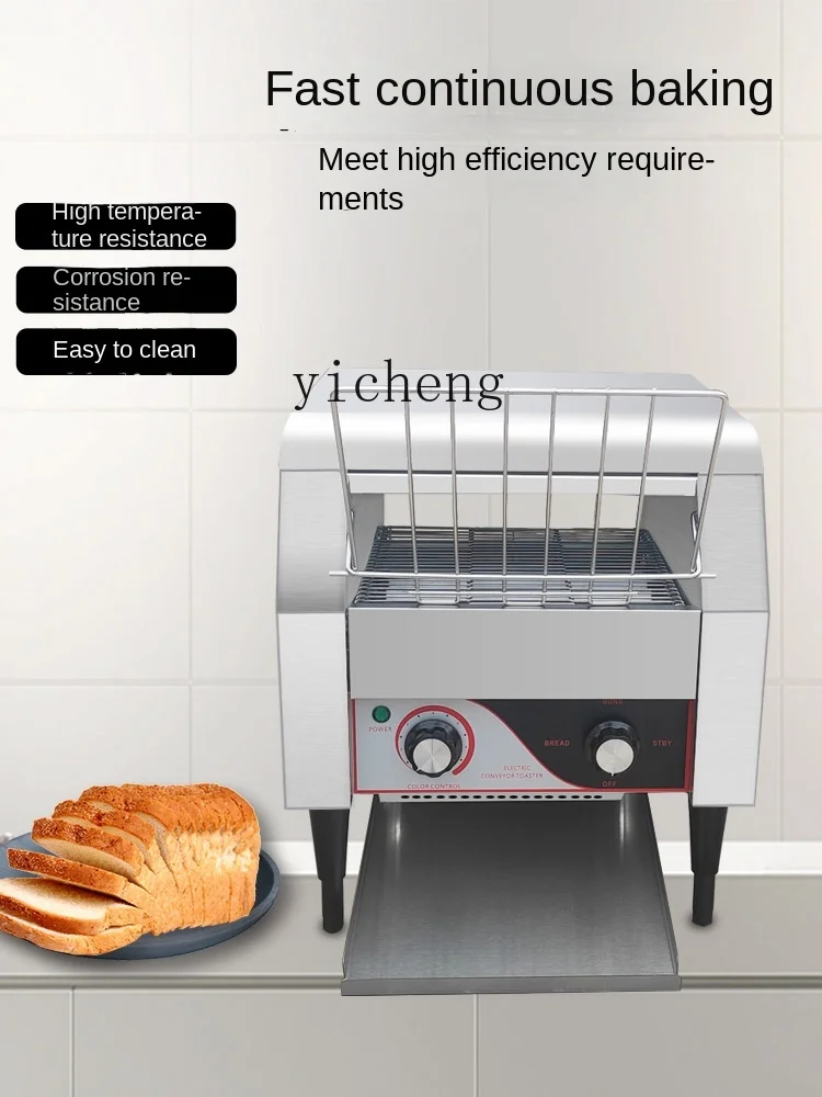 

Toaster Commercial Crawler Toast Baking Machine Automatic Hotel Breakfast Toaster