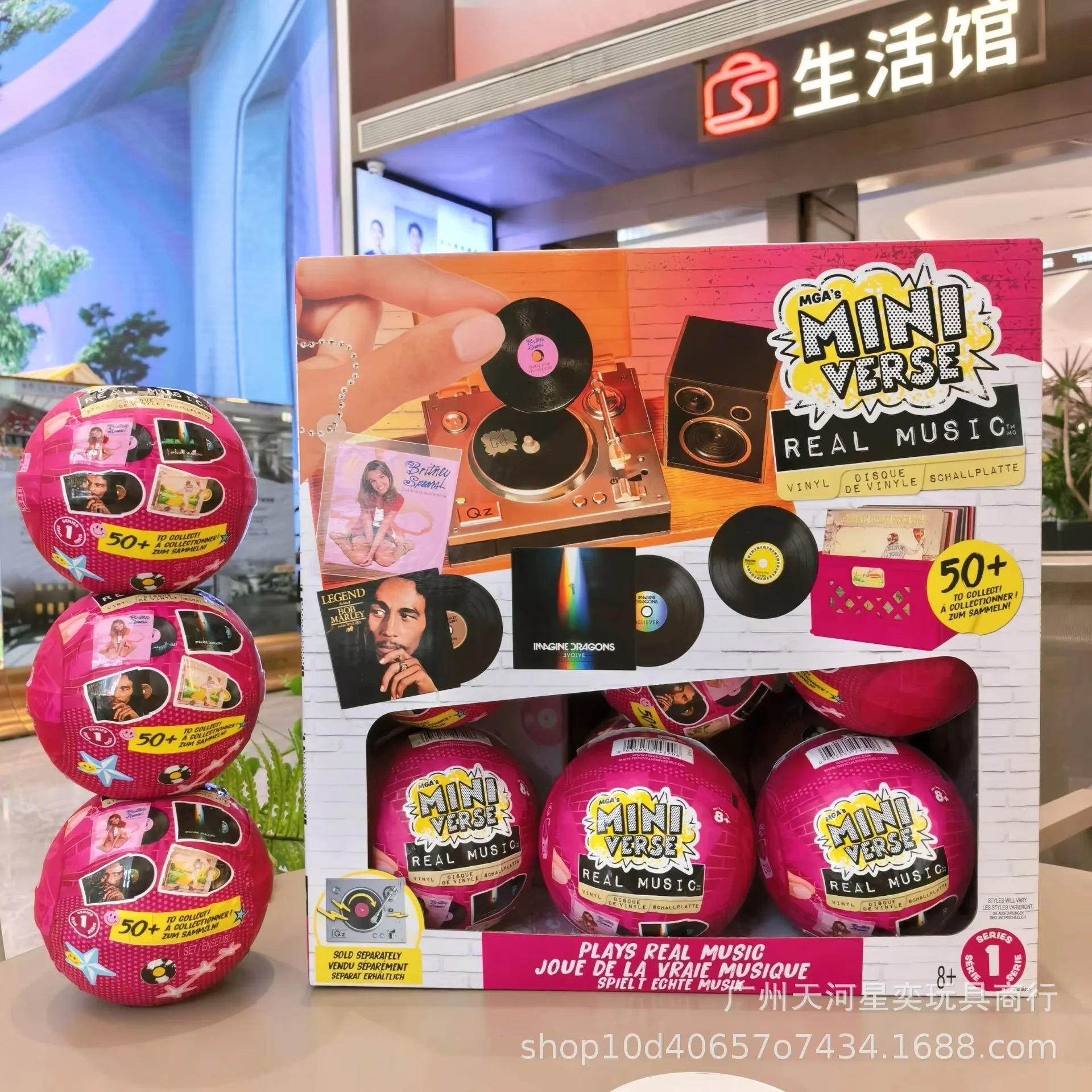 Auf Lager MGA Miniverse Echte Musik Vinyl - Mini Spielbare Schallplatten-Serie Blind Box Musik-Schallplatten-Überraschungsbox Sammlerstück Geschenk Spielzeug