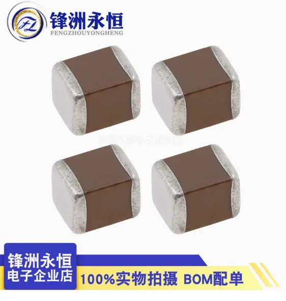 50PC 1210 Smd Capac…