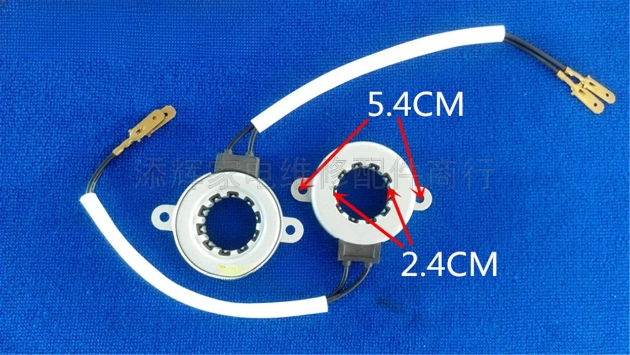 

1 шт. Подходит для измерительной катушки двигателя с регулировкой скорости стиральной машины, устройство измерения скорости XQG52-D608 XQG52-D708