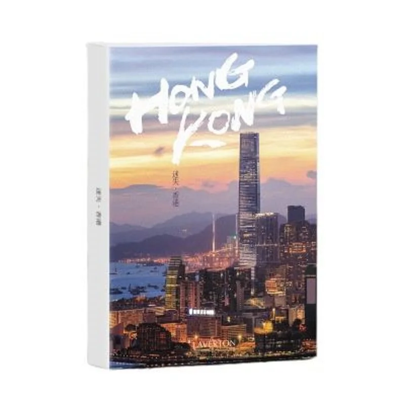 30sheets/LOT Take a trip to Hong Kong  postcard /Greeting Card/wish Card/Fashion Gift