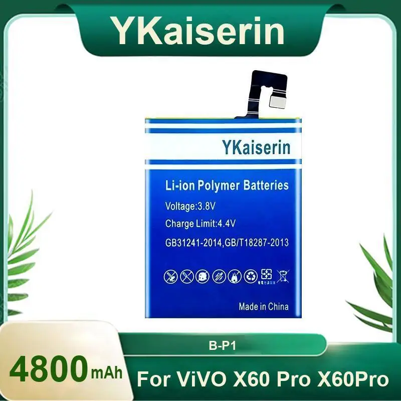 

Износостойкий аккумулятор для мобильного телефона Vivo X60 Pro X60pro B-P1 4800 мАч, экологически чистый