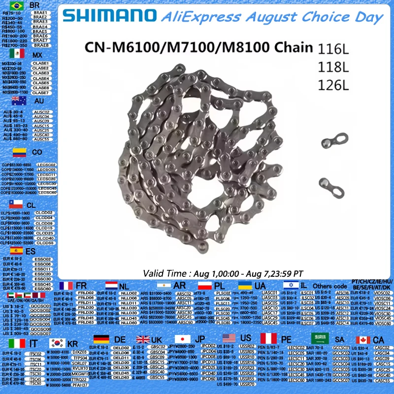 FSC 6/7/8/9/10/11/12 Speed Velocidade Bicycle Chain 116/126 Links Ultralight MTB Mountain Road Bike 6S 7S 8S 9S 10S 11S 12S