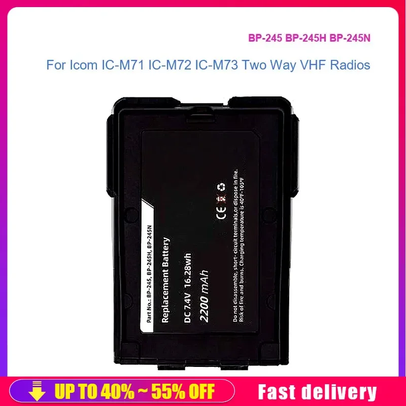 

High Quality 1900mAH Two - Way Vhf Radio Device Battery For Icom IC-M71 IC-M72 IC-M73 Two Way VHF Radios BP-245 BP-245H BP-245N