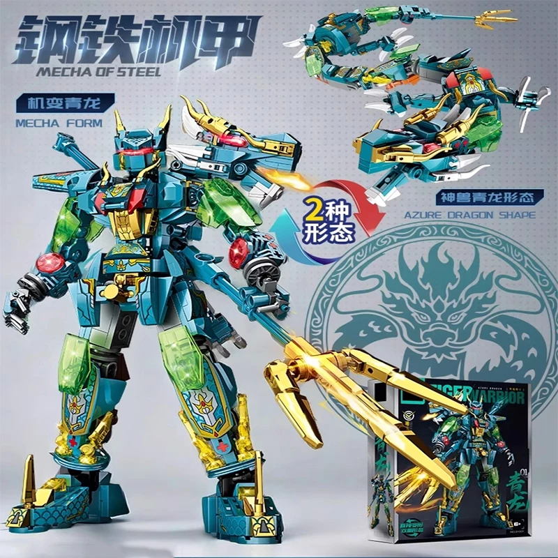 

2в1 Mecha Warrior робот-строительный комплект Дракон Тигр трансформируемая фигурка STEM игрушки для мальчиков подарок на Рождество и день рождения