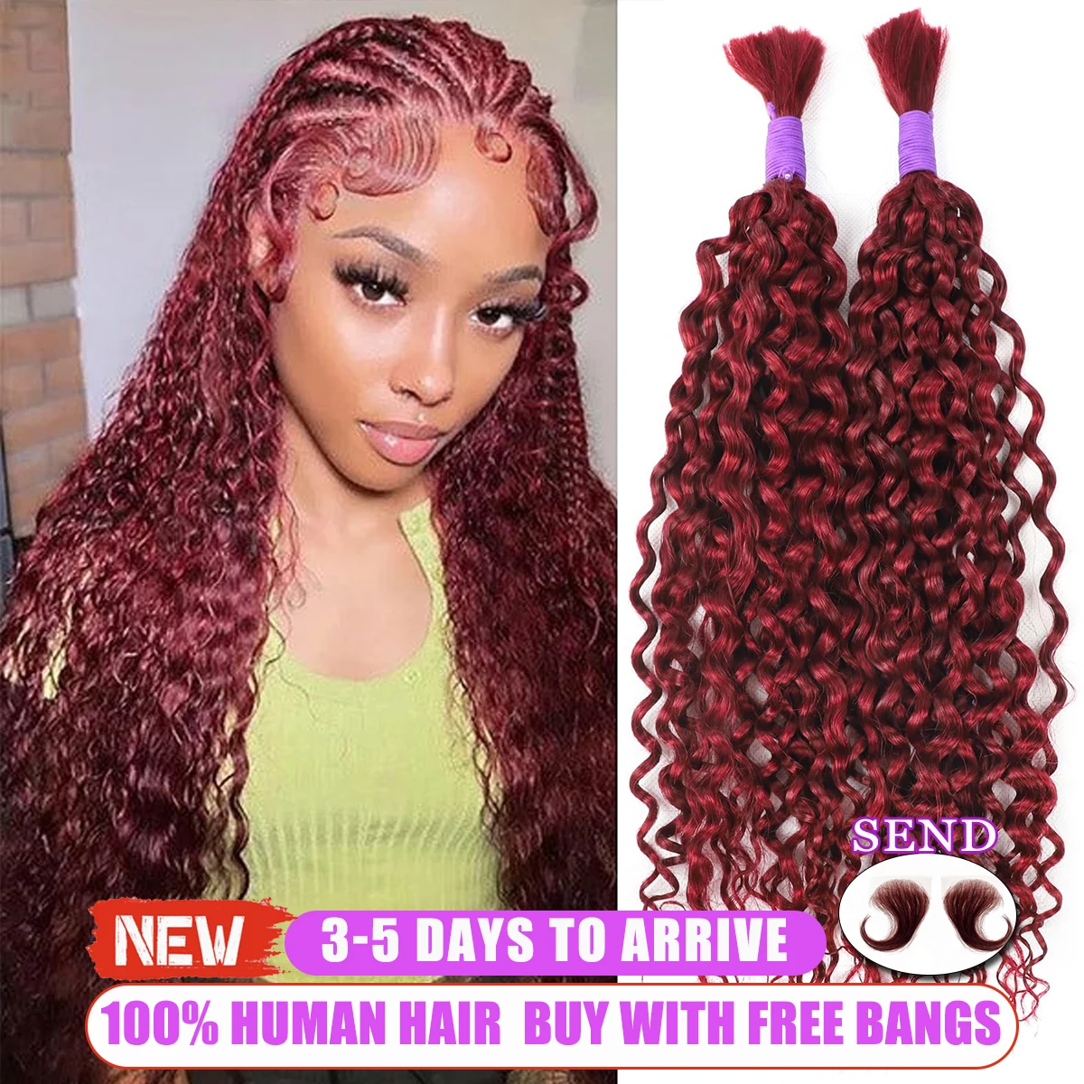 

16A 99J Глубокие вьющиеся плетеные волосы Бразильские девственные человеческие волосы Бордовые глубокие волны Массовые человеческие волосы для плетения без утка