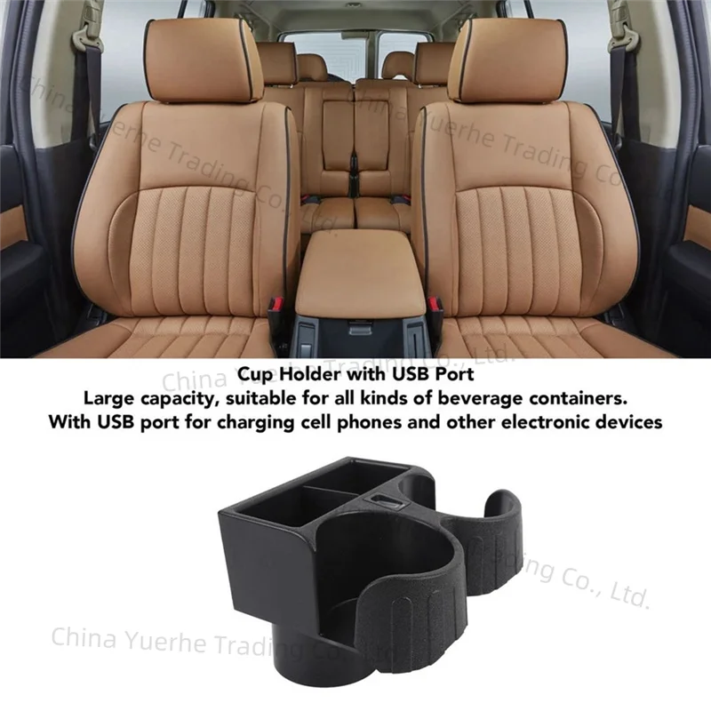 

Автомобильный держатель для стакана с USB-разъемом FYE727068 для Nissan Patrol Y61 1997-2016 FYE727069 термостойкий пластик