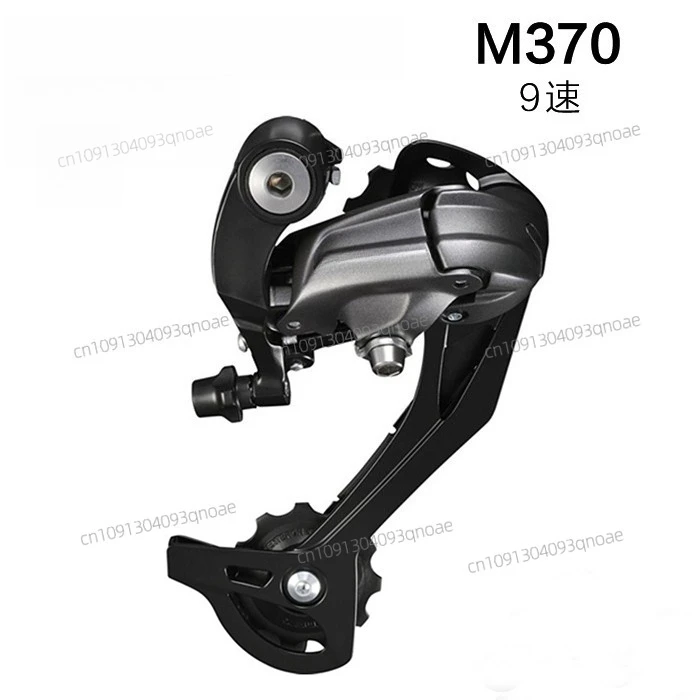 

M370 M390 rear dial, front dial, finger dial rear transmission 9 speed 27 speed rear dial