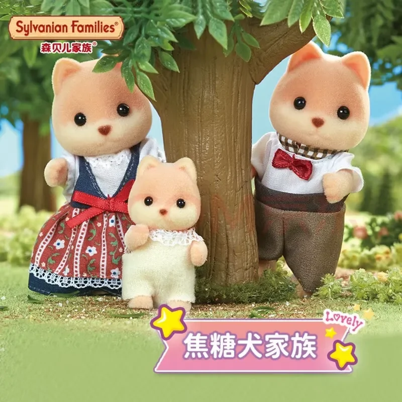 Mini figuras de Sylvanian Families para niños, juguete de gato Latte, muñecos de Anime de la familia lop, regalo bonito, novedad de 2024