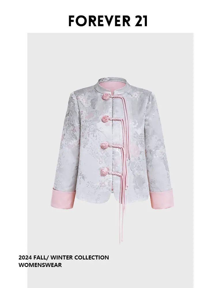 

Женское пальто Forever 2 в китайском национальном стиле с вышивкой, поясом и пуговицами, новая модель 2025 года, с длинными рукавами, осеннее