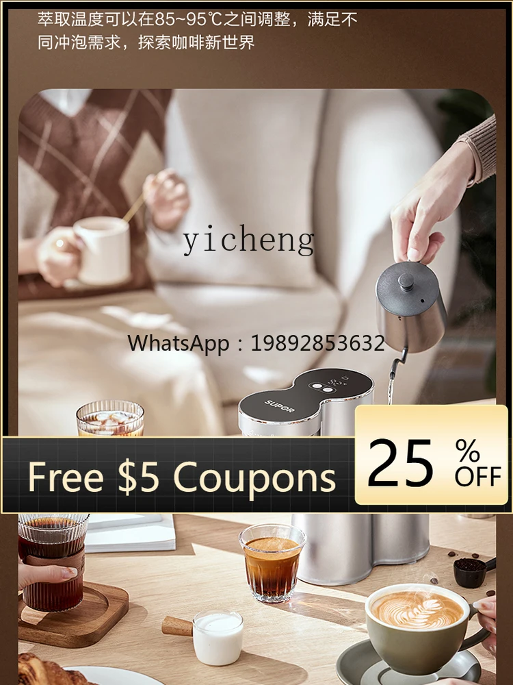 

Italian semi-automatic coffee machine household small mini portable espresso American fancy coffee coffe maker