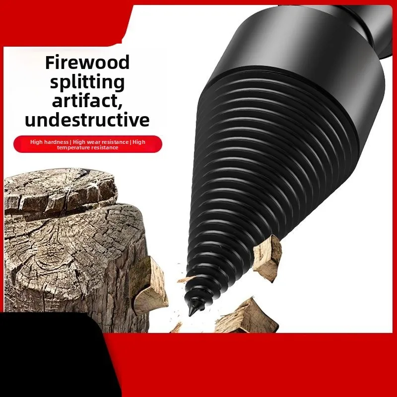 

Firewood Chopping Artifact Household Firewood Chopping Tool Electric Splitting Drill Firewood Chopping Bit Wood Machine