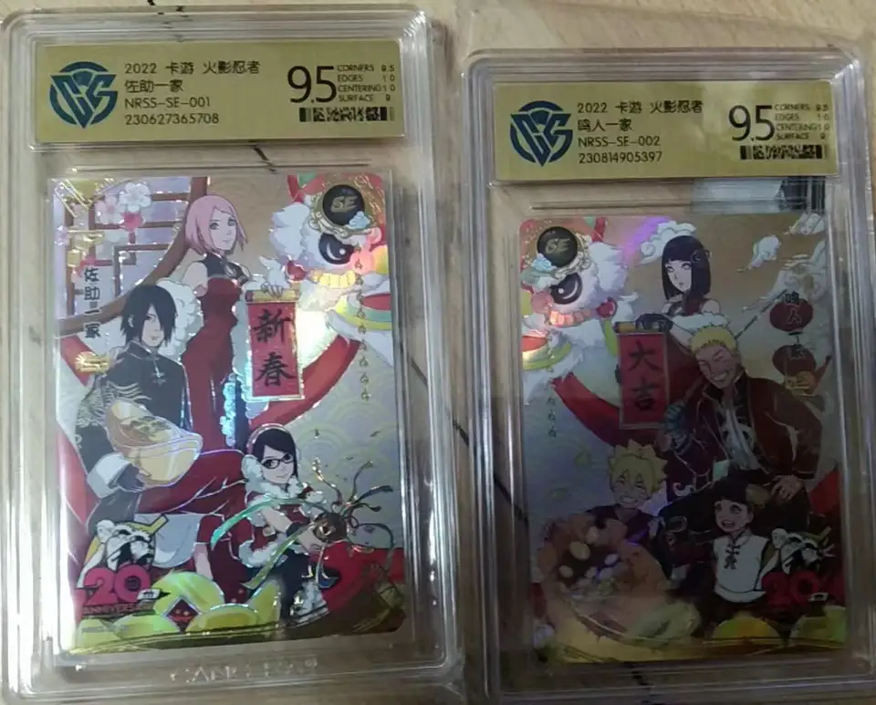 Naruto Card NRSS-SE-001 NRSS-SE-002 9.5 GRADE Card Tsunade‌